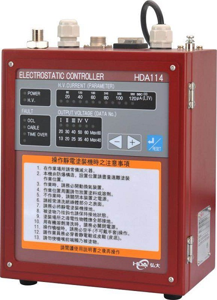HDA-114 electrostatic spray gun controller 