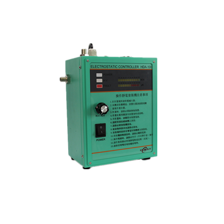 electrostatic spray gun controller HDA-100